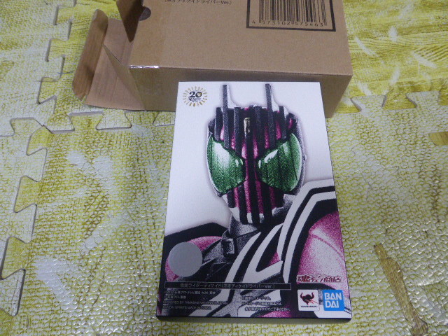 S.H.Figuarts（真骨彫製法） 仮面ライダーディケイド（ネオディケイドライバーVer. 中古　仮面ライダージオウ