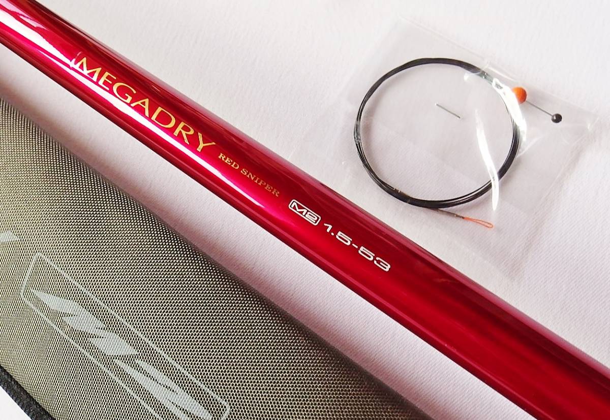 フィッシング □ダイワ メガドライ MEGADRY M2 1.5-53 ※難有り