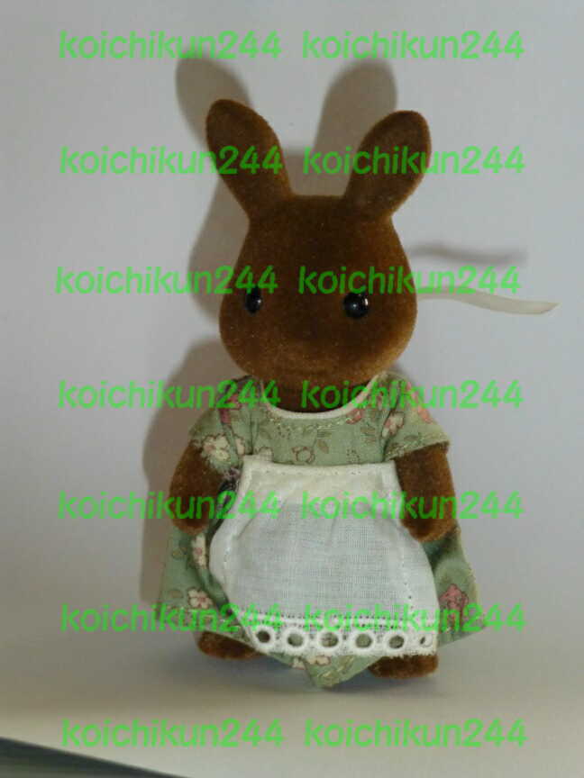 シルバニアファミリー ウサギのお母さん ブラウンタイプ 初期 _6