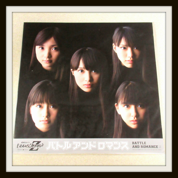 レコード ももいろクローバーZ バトル アンド ロマンス アナログ盤
