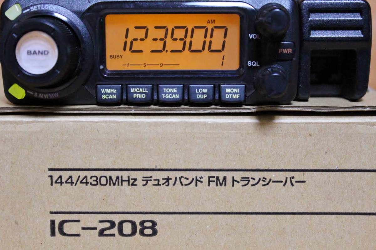 アイコムDUO BAND TRANSCEIVER IC-208 ケーブル付き 【公式通販】
