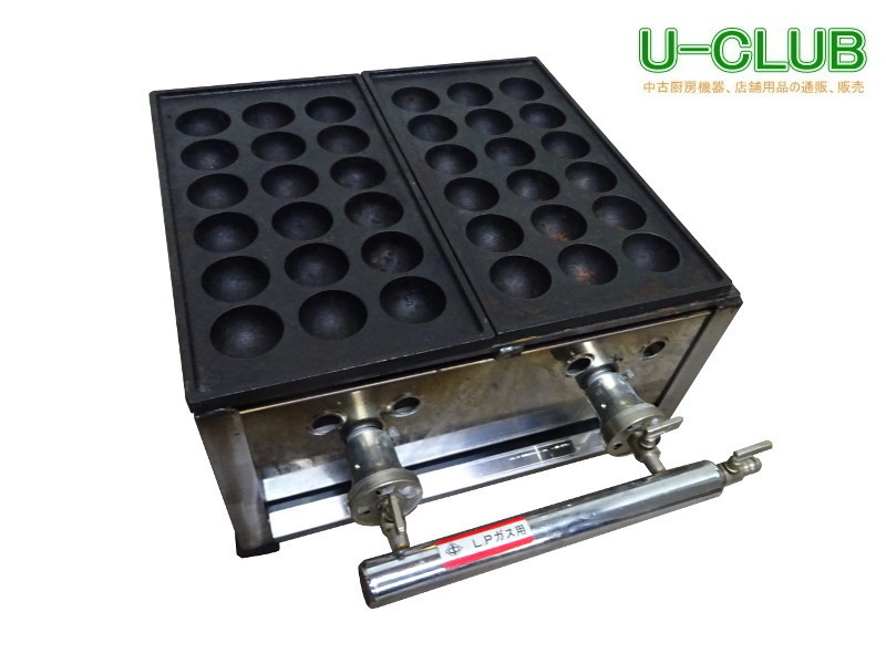 業務用たこ焼器　18穴2連　大玉　LP（プロパン）ガス用 業務用たこ焼器18穴2連大玉LP（プロパン）ガス用