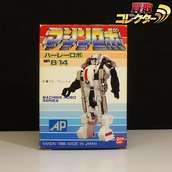 マシンロボ | - シャトルロボ mr」ビンテージの落札相場 「マシンロボ 