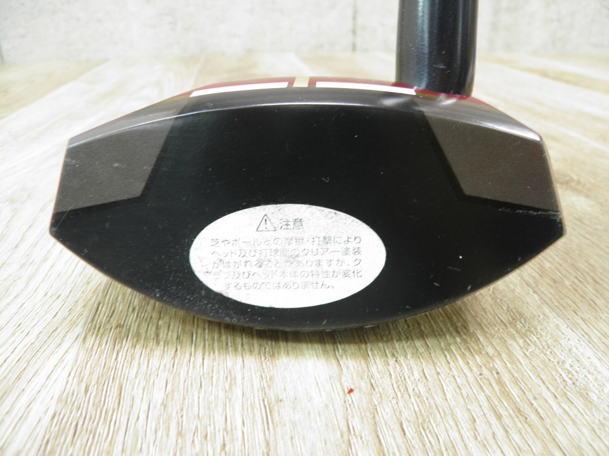 ブレマイ 恩田灯世 ブレイクマイケース B賞 マルイ ミニスタンディ