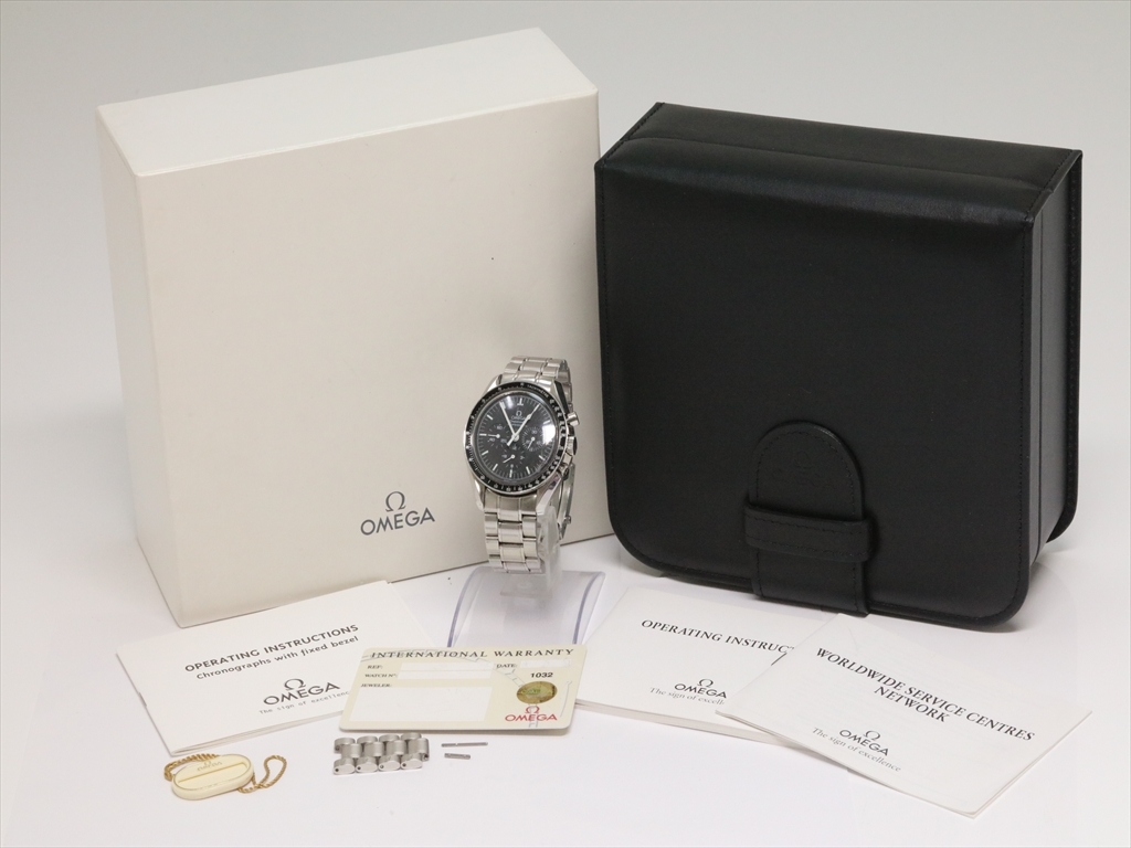 1円★稼働品【OMEGA/オメガ】手巻き　スピードマスター　3570.50　プロフェッショナル　クロノグラフ　黒　箱付　メンズ腕時計　キ139