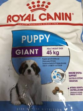 100%新品，新作 数量限定 ロイヤルカナン ジャイアントパピー15kg 超大型犬用(幼犬用)｜売買されたオークション情報、yahooの商品情報をアーカイブ公開 - オークファン ドライフード