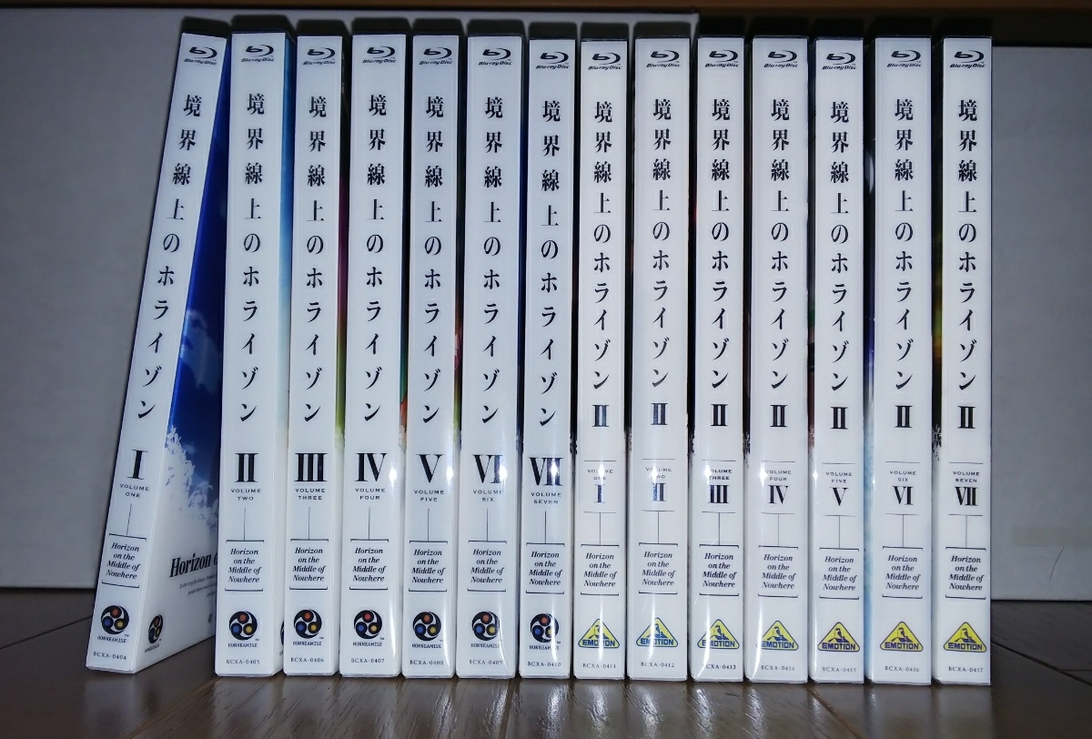 Blu-ray 境界線上のホライゾンⅠ＆Ⅱ 初回限定版14巻セット(特典小説なし)