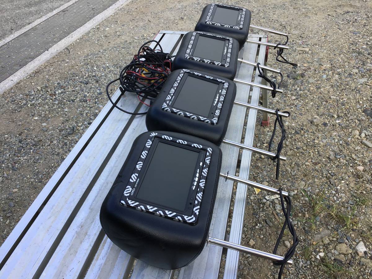 DAD LUX-H7000W ヘッドレストモニター 4個セット LUX-H7000W