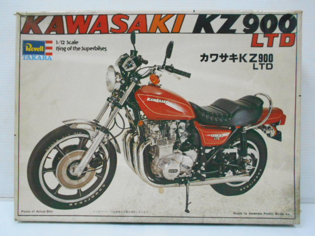 タカラ・レベル 1/12 カワサキ KZ 900 LTD (7142-414)