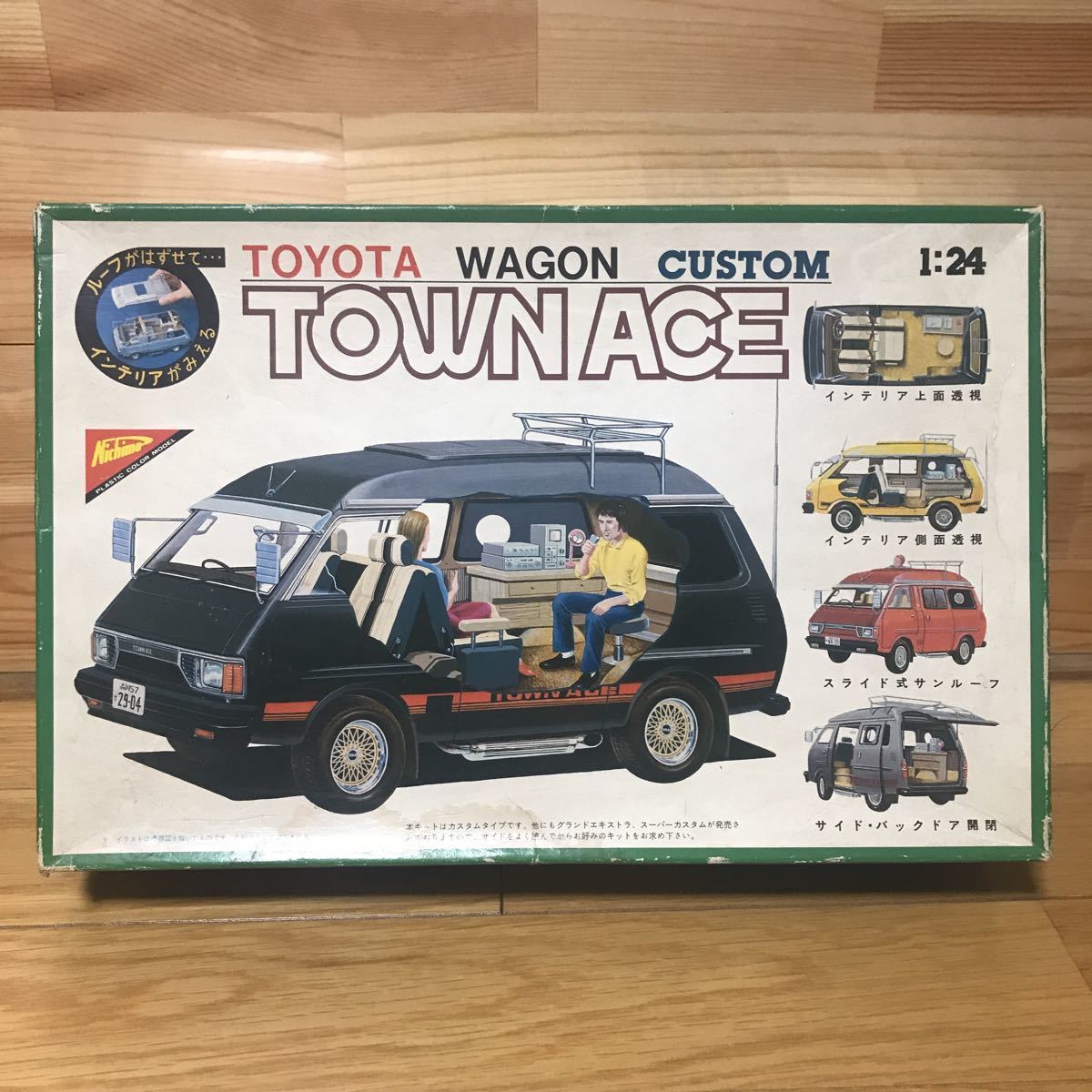 ニチモ 1⁄24 タウンエース カスタム トヨタ TOWN TOYOTA ACE