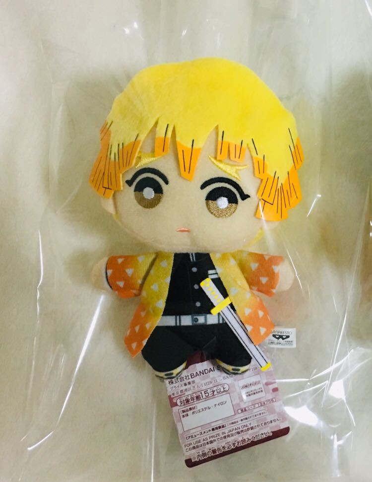 鬼滅の刃 ともぬい 我妻善逸 マスコット ぬいぐるみ キーホルダー vol