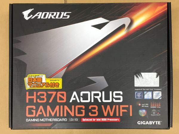 Gigabyte H370 AORUS Gaming 3 WIFI Motherboard - Specs, Compare