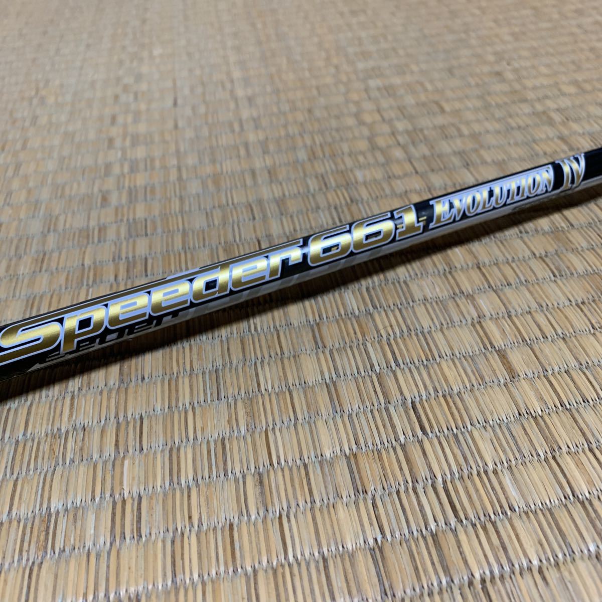 EVOLUTION IV Speeder 0 S PING 569／661／757 FUJIKURA SPEEDER SHAFT 