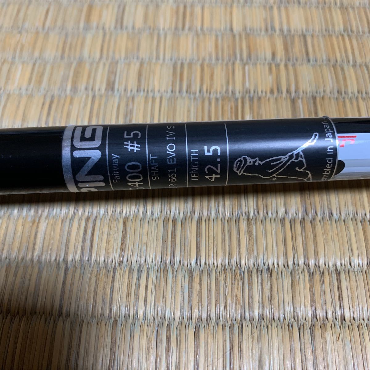 スピーダーEVO IV 757 S PINGスリーブ スピーダーEVO IV 757 S PING