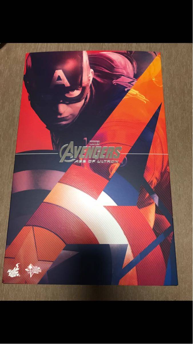 ホットトイズ キャプテンアメリカ エイジ・オブ・ウルトロン 開封品