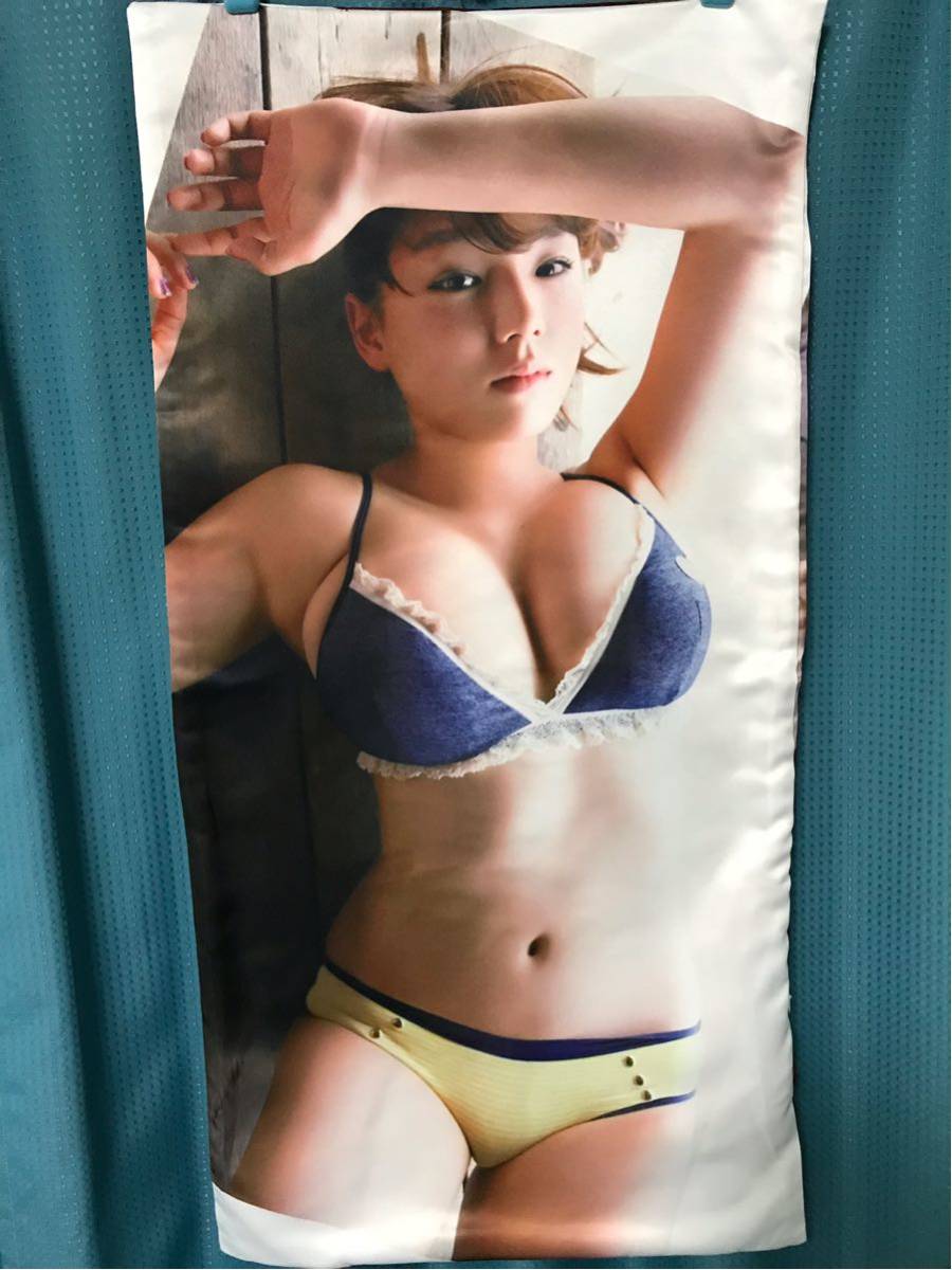 翌日必ず発送 新品 高画質 特大写真 抱き枕カバー 90×43 篠崎愛 しのざきあい グラビアアイドル 安心匿名配送_3