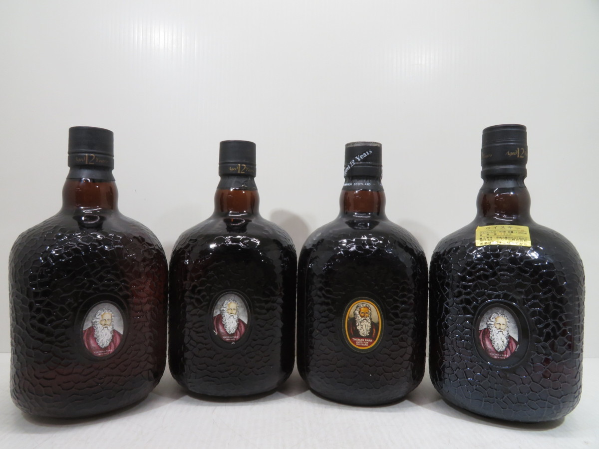 12年 オールドパー 750ml 正規品 Old グランド リッチ 43度 エクストラ 