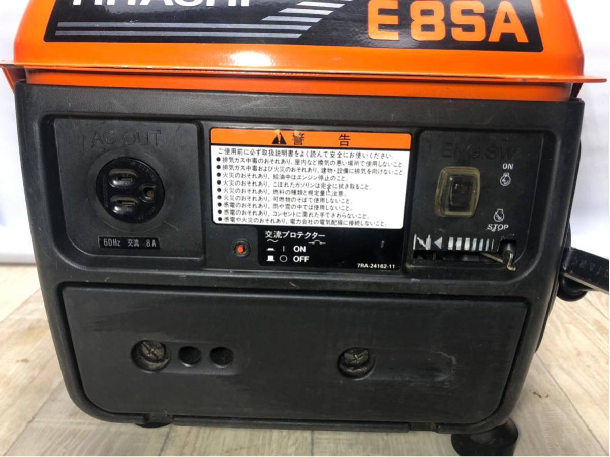 HITACHI E8SA ポータブル発電機