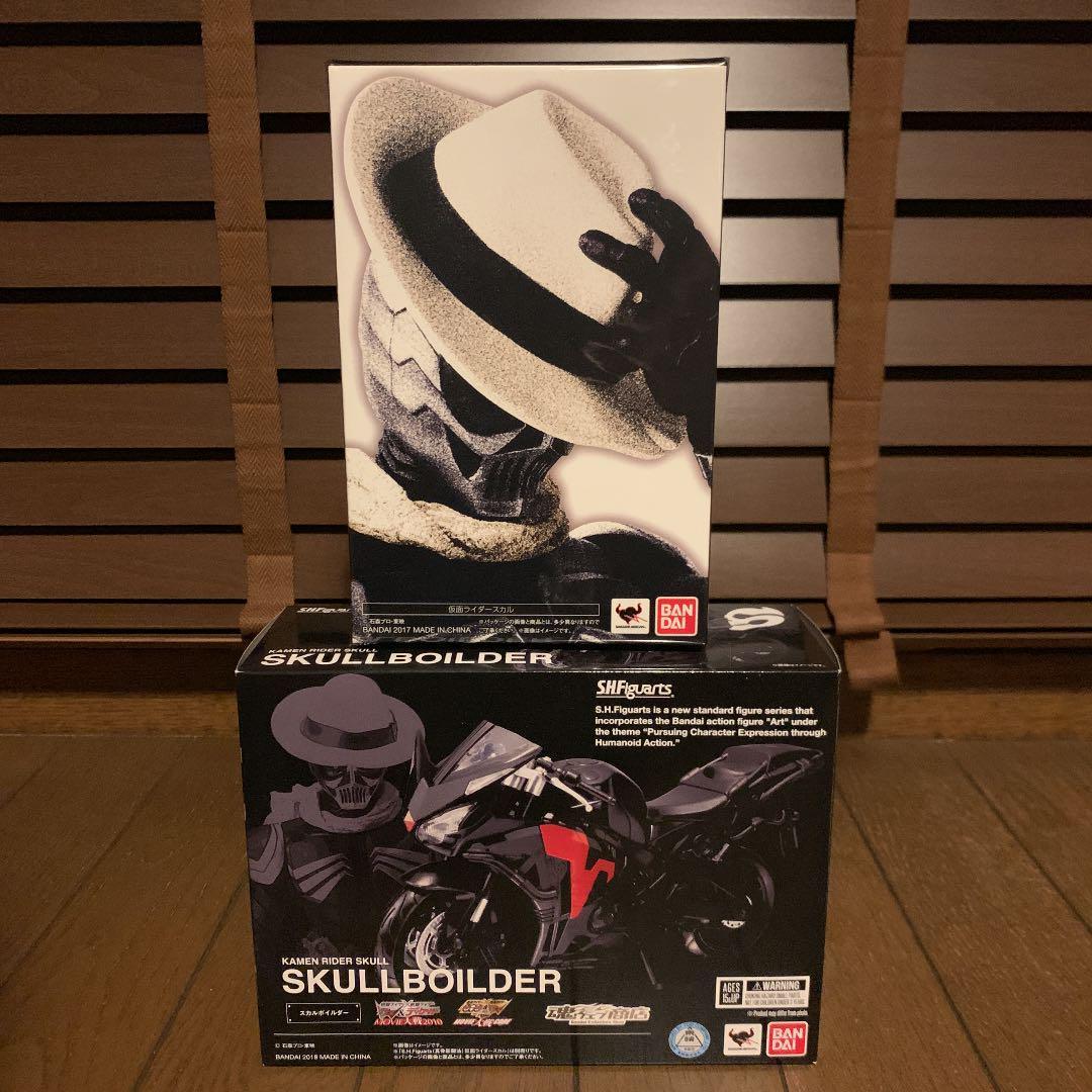 S.H.フィギュアーツ 真骨彫 仮面ライダースカル＆スカルボイルダー
