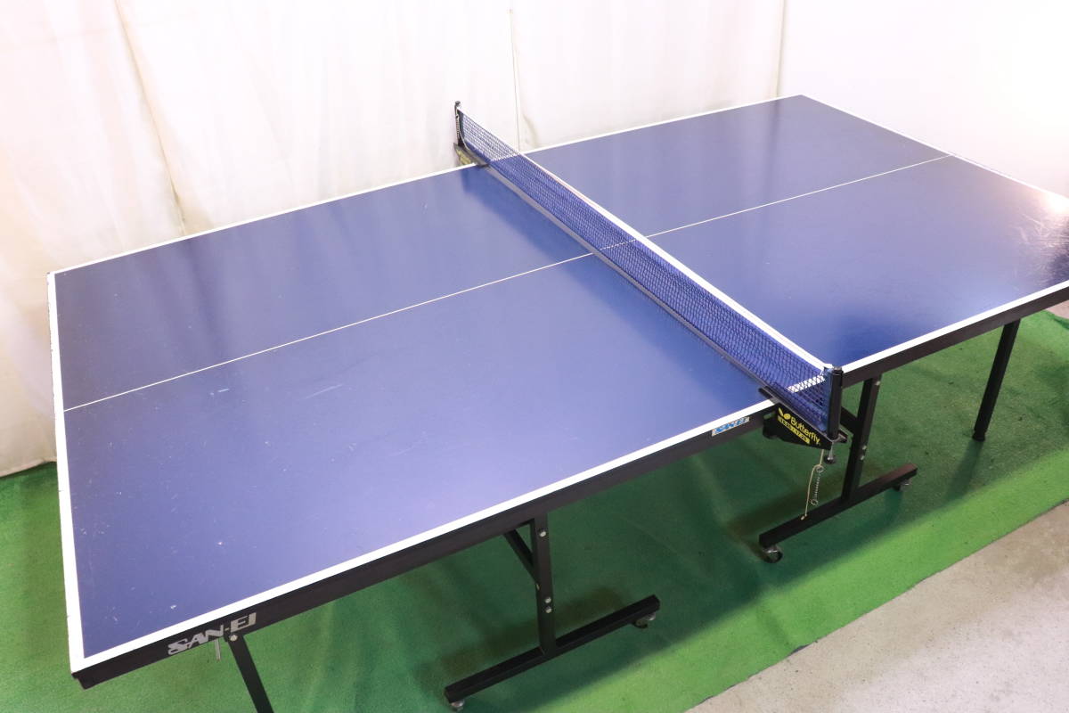 卓球台 国際規格サイズ セパレート式 SAN-EI 三英 三英(SAN-EI 