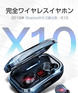 ginova x10のYahoo!オークション(旧ヤフオク!)の相場・価格を見る