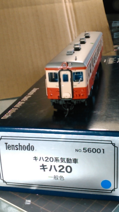 天賞堂 天賞堂 キハ20 キハ20 一般色 56001 プラ製 |