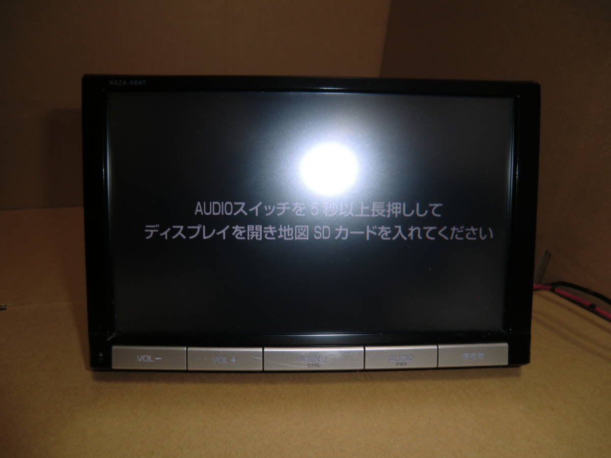 トヨタ純正フルセグメモリーナビＮＳＺＡ－Ｘ６４Ｔジャンク品_4