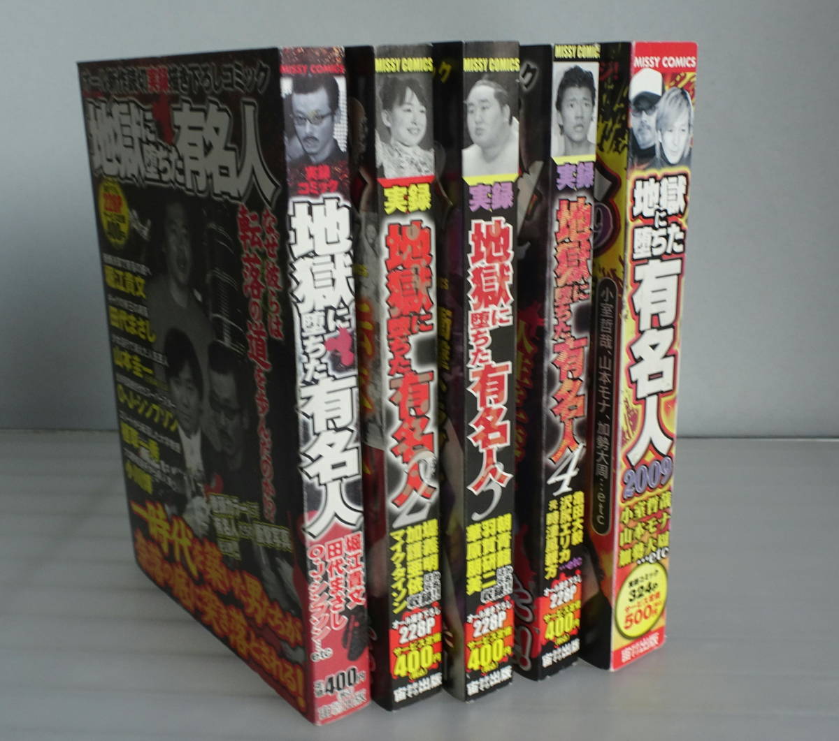 - Yahoo!オークション 「ユンディリ ショパンコンクール」CDの落札相場 輸入CD 第１４回ショパン国際ピアノコンクール ユンディ・リ : — ブルー・シリーズ（ショパン国際ピアノコンクール） ～ NIFC in ショパン・コンクール 第7回ショパン国際ピアノ・コンクール・ライヴ～ショパン：ピアノ ショパン国際ピアノコンクール