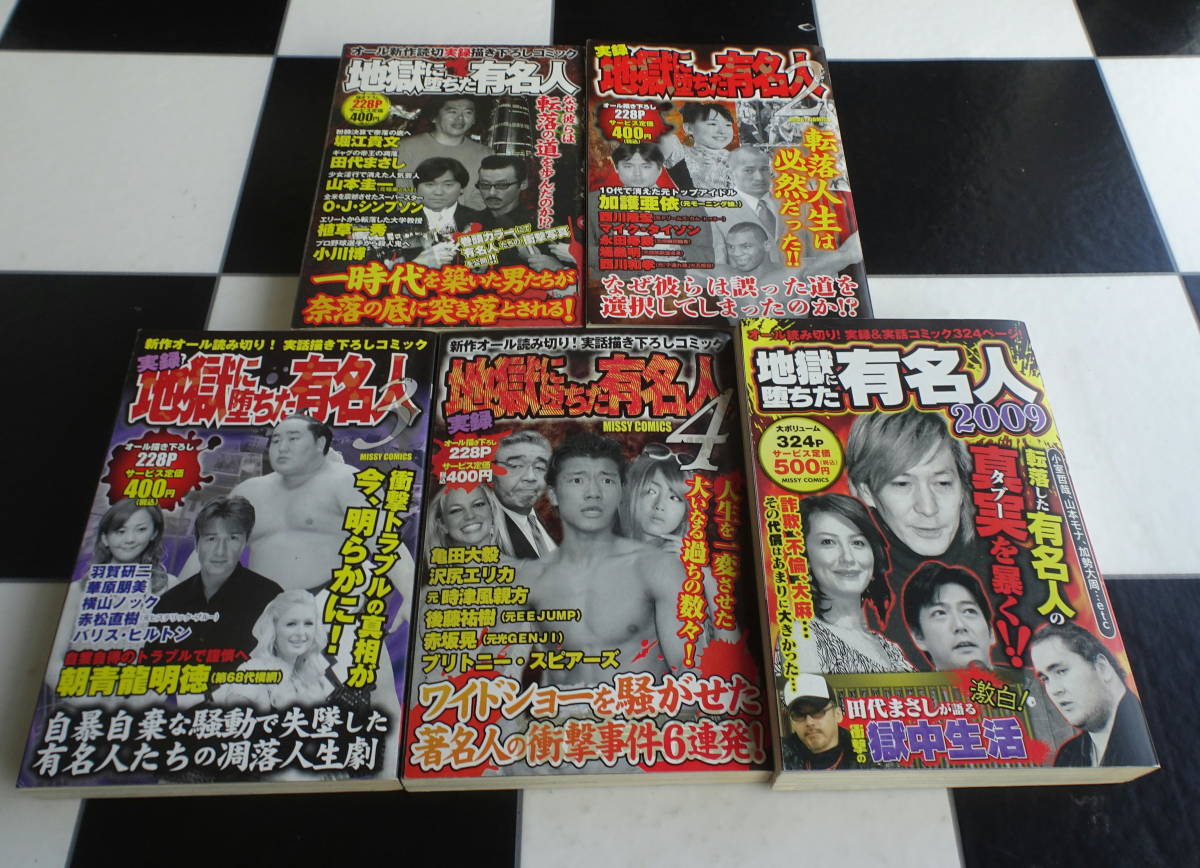 - Yahoo!オークション 「ユンディリ ショパンコンクール」CDの落札相場 輸入CD 第１４回ショパン国際ピアノコンクール ユンディ・リ : — ブルー・シリーズ（ショパン国際ピアノコンクール） ～ NIFC in ショパン・コンクール 第7回ショパン国際ピアノ・コンクール・ライヴ～ショパン：ピアノ ショパン国際ピアノコンクール