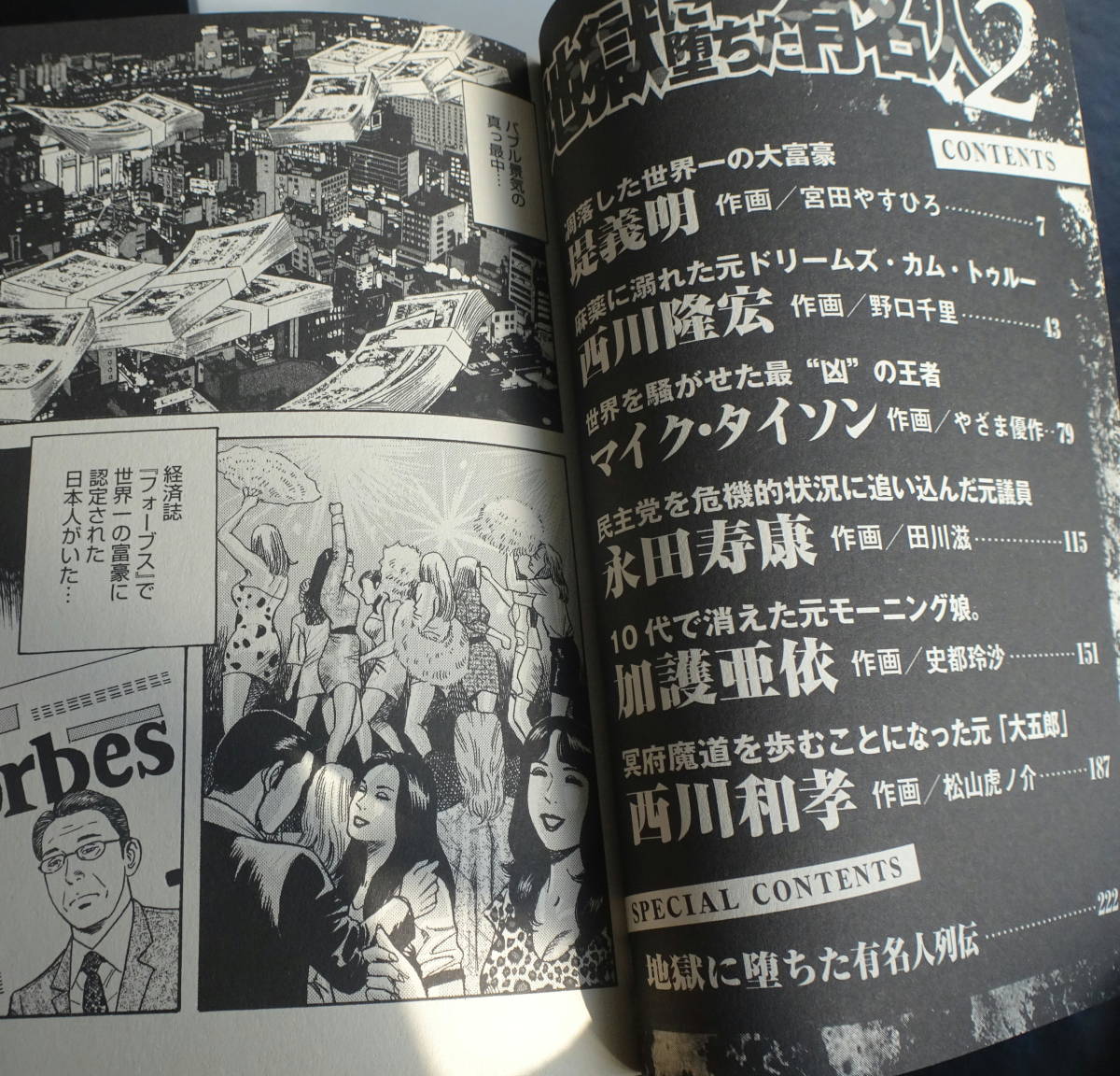 - Yahoo!オークション 「ユンディリ ショパンコンクール」CDの落札相場 輸入CD 第１４回ショパン国際ピアノコンクール ユンディ・リ : — ブルー・シリーズ（ショパン国際ピアノコンクール） ～ NIFC in ショパン・コンクール 第7回ショパン国際ピアノ・コンクール・ライヴ～ショパン：ピアノ ショパン国際ピアノコンクール