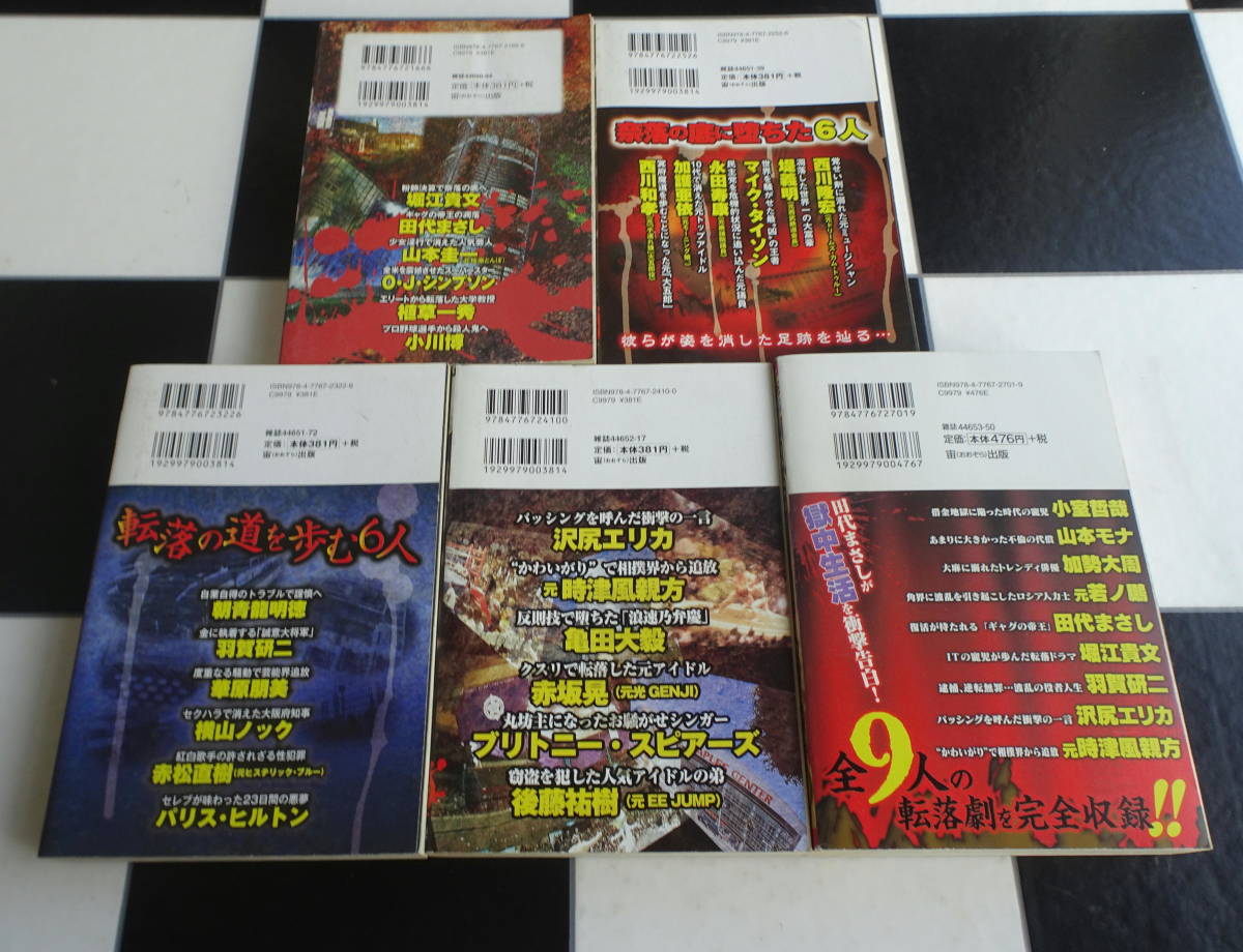 - Yahoo!オークション 「ユンディリ ショパンコンクール」CDの落札相場 輸入CD 第１４回ショパン国際ピアノコンクール ユンディ・リ : — ブルー・シリーズ（ショパン国際ピアノコンクール） ～ NIFC in ショパン・コンクール 第7回ショパン国際ピアノ・コンクール・ライヴ～ショパン：ピアノ ショパン国際ピアノコンクール