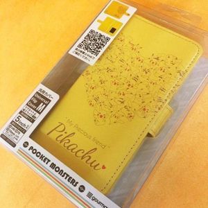 19年12月 ポケモン 手帳のヤフオク の相場 価格を見る ヤフオク のポケモン 手帳のオークション売買情報は25件が掲載されています