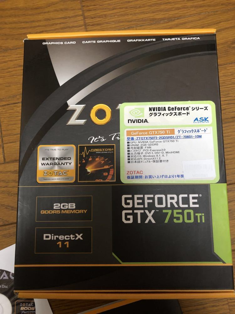 ZOTAC グラフィックボード GeForce GTX750ti 2GB NVIDIA ビデオカード グラボ_3