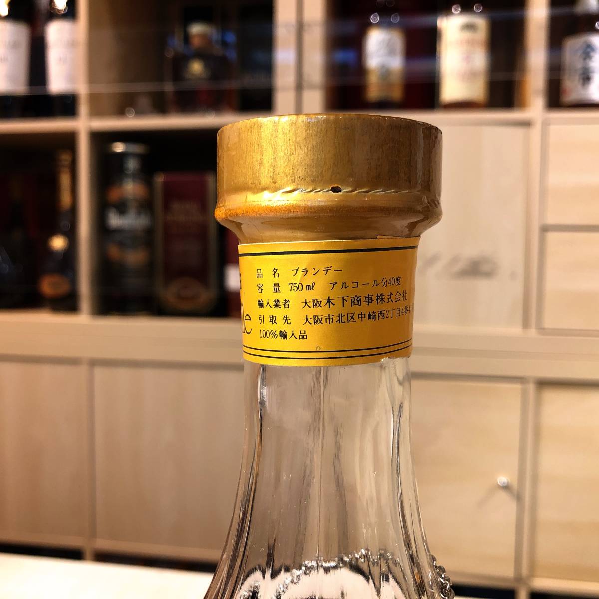 軽井沢12年 ドービルナポレオン セット 【公式通販】