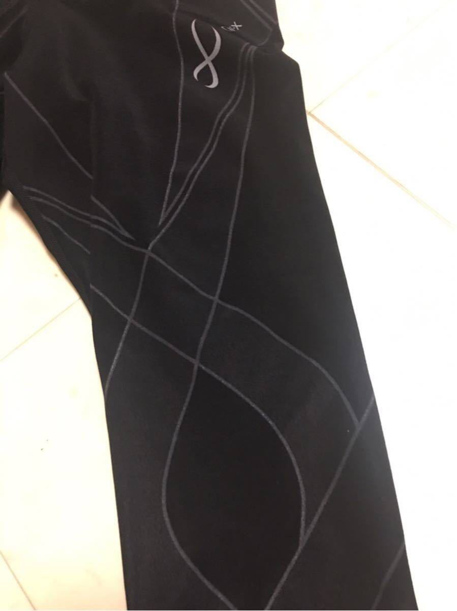 CW-X ジェネレーター HZO659 メンズLサイズ CW-X ワコール メンズ