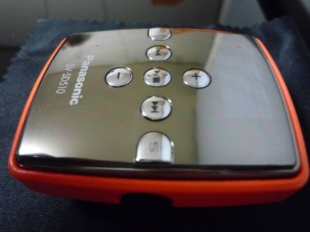 小さな音の宝石！▽▼▽ Panasonic　D-snap Audio　SDオーディオプレーヤー　SV-SD510-D　パナソニック ▽▼▽高音質！動作品！単体_1