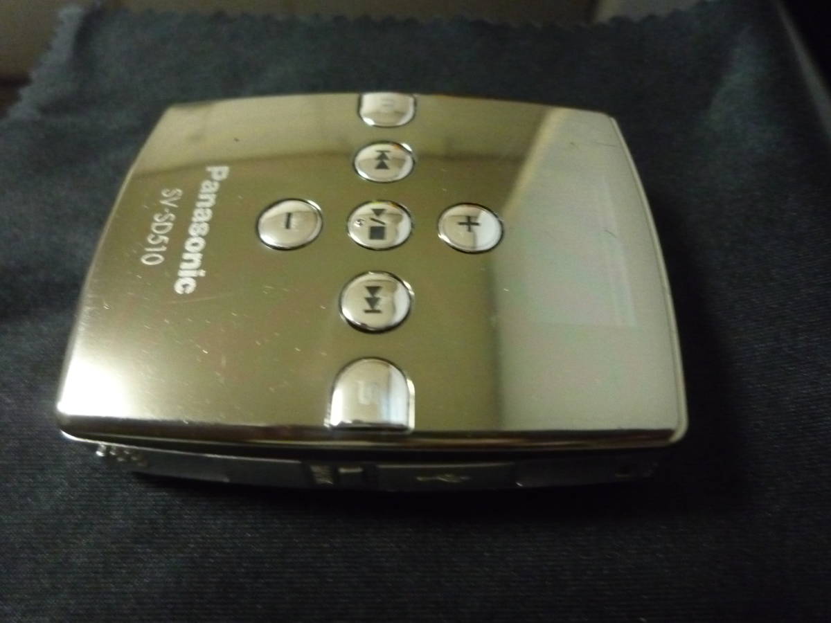 小さな音の宝石！▽▼▽ Panasonic　D-snap Audio　SDオーディオプレーヤー　SV-SD510-D　パナソニック ▽▼▽高音質！動作品！単体_3