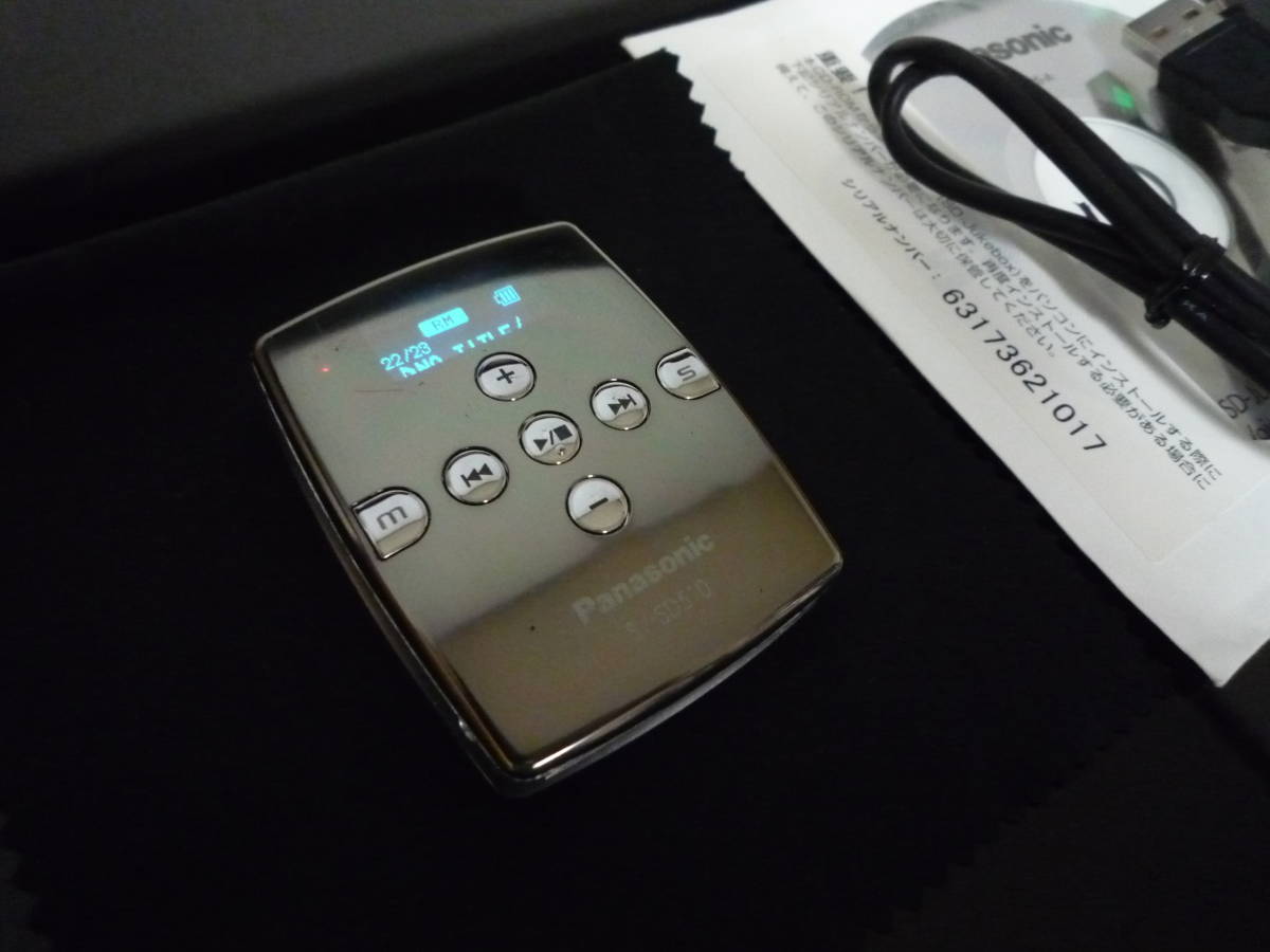 小さな音の宝石！▽▼▽ Panasonic　D-snap Audio　SDオーディオプレーヤー　SV-SD510-D　パナソニック ▽▼▽高音質！動作品！単体_4