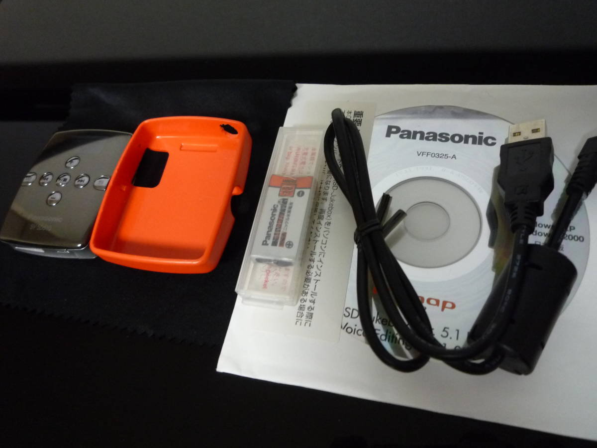 小さな音の宝石！▽▼▽ Panasonic　D-snap Audio　SDオーディオプレーヤー　SV-SD510-D　パナソニック ▽▼▽高音質！動作品！単体_5