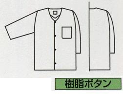 – 山梨鐐平 Ryohei Yamanashi = Tweed Vinyl (LP, Album, - Promo &frasl; 「tweed」レコードの落札相場・落札価格 Yahoo!オークション Stereo RYOHEI