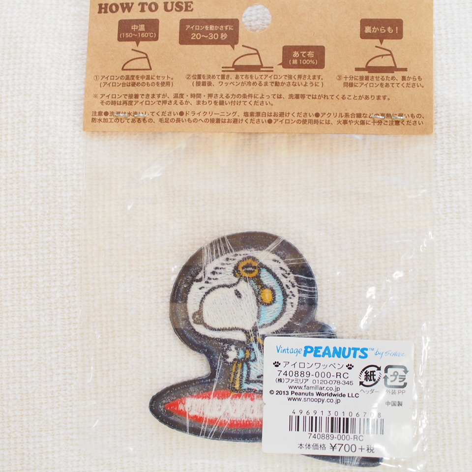 ☆スヌーピー PEANUTS ☆アストロノーツワッペン☆未使用品☆_2