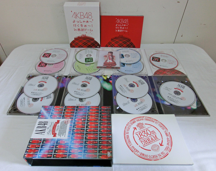 Akb48 Dvd 西武ドーム 10m A Nation 逃した魚たち ドキュメンタリー 春コン ネ申 Akbと ハワイはハワイ 計16点まとめて Akb48 売買されたオークション情報 Yahooの商品情報をアーカイブ公開 オークファン Aucfan Com Akb48 Dvd 西武ドーム 10m A Nation 逃した魚たち ドキュメンタリー 春コン ネ申 Akbと ハワイはハワイ 計16点まとめて Akb48 売買されたオークション情報 Yahooの商品情報をアーカイブ公開 オークファン Aucfan Com