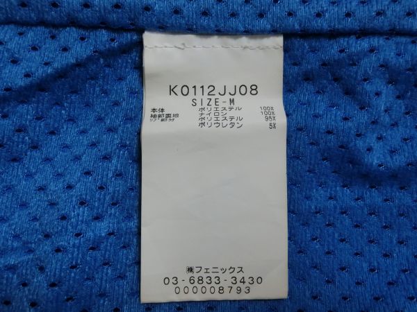 カッパ Kappa ウインドブレーカー レディース : ナイロンジャケット ウィンドブレーカー カッパ(Kappa) 上下セット 裏トリコット WBK Kappa（ナイロンジャケット）のフリマアイテム一覧 ビッグシルエット切替えフルジップ | ジャケット 美品カッパ