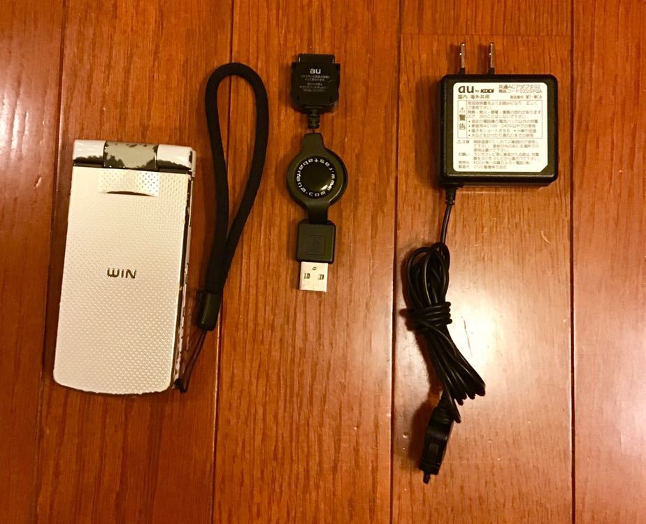 au W61CA （シルバー） 中古＋おまけ_1