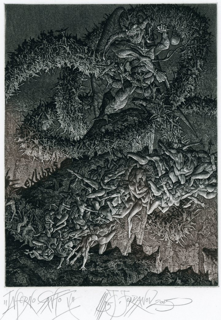 蔵書票 Julian Jordanov 2_2