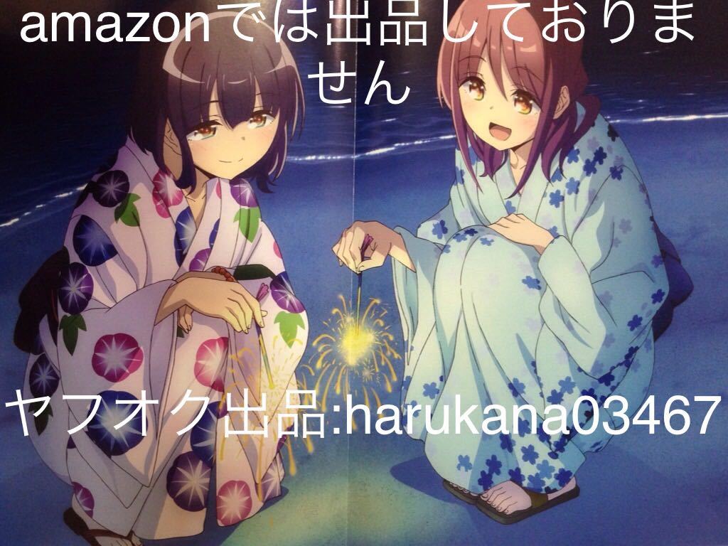 A3 ピンナップポスター アイドルマスター シンデレラガールズ劇場 新田美波 鷺沢文香 水着 はるかなレシーブ 大空遥 比嘉かなた 浴衣 The Idolm Ster 売買されたオークション情報 Yahooの商品情報をアーカイブ公開 オークファン Aucfan Com