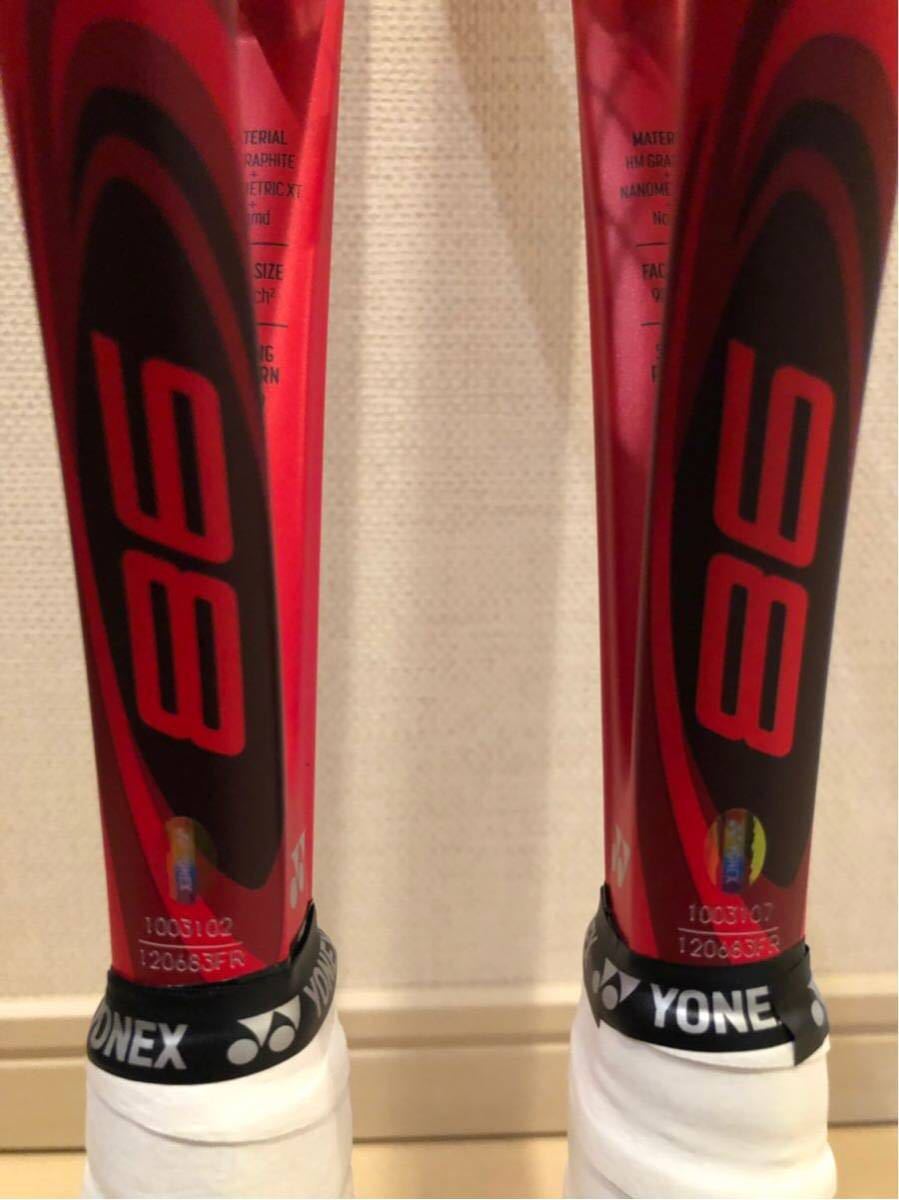 YONEX VCORE 98 プロストック