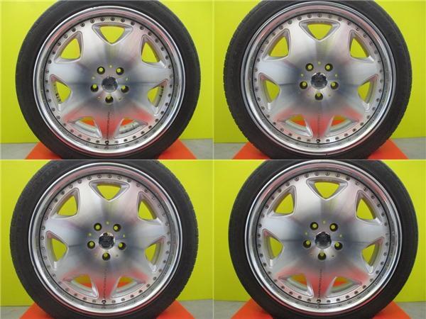 オートクチュール　マニフィック　19インチ マニフィック AUTOCOUTURE(オートクチュール) | オートクチュール 19