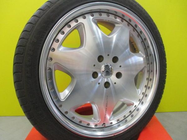 マニフィック AUTOCOUTURE(オートクチュール) | オートクチュール 19