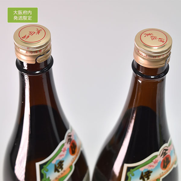 大阪府内発送限定 芋焼酎 2本セット 秘蔵酒 天使の誘惑 1800ml⁄